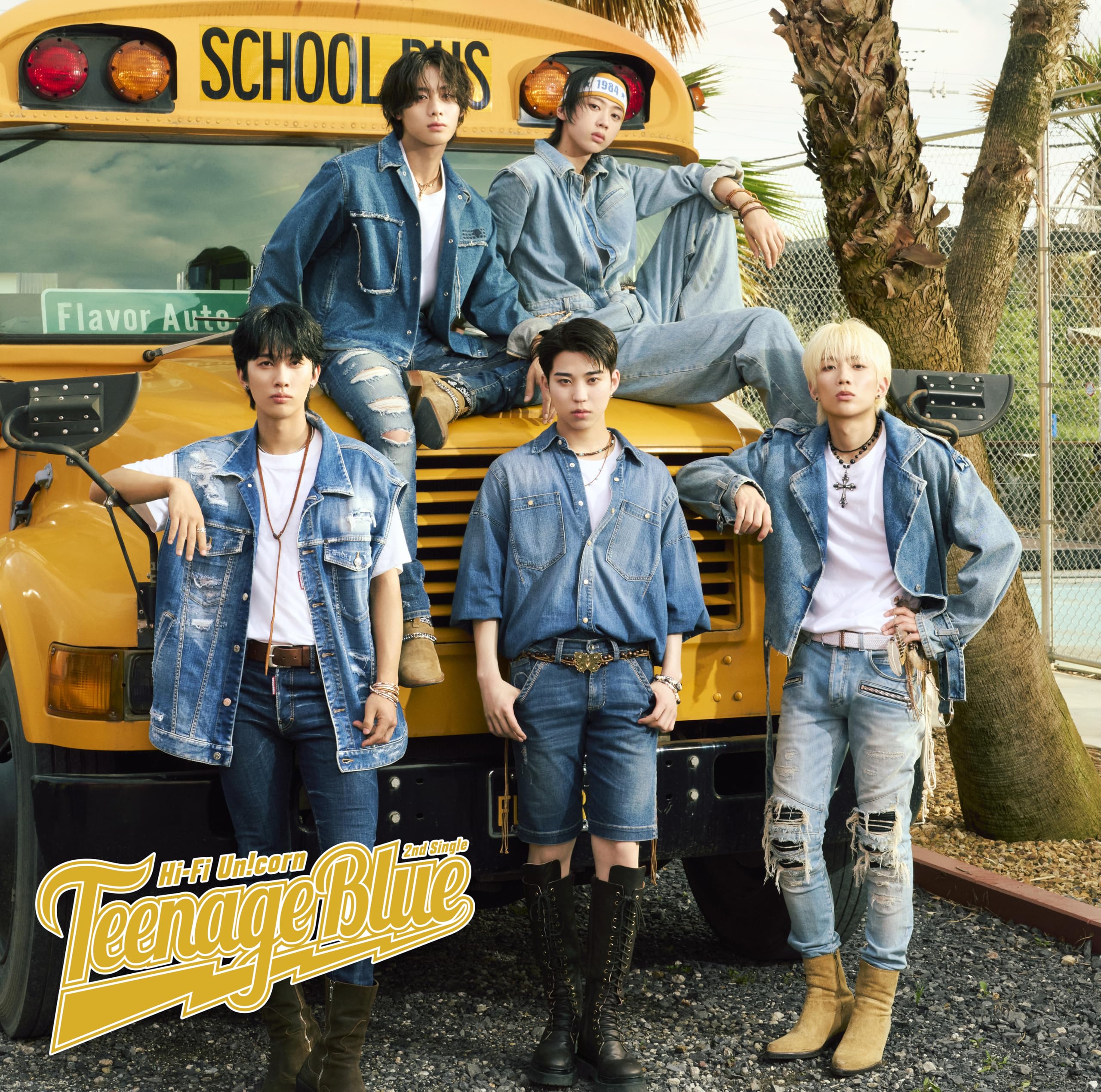 Amazon.co.jp: Hi-Fi Un!corn, -, - : 【Amazon.co.jp限定】Teenage