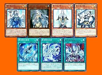 Amazon.co.jp: 青き眼の光臨 遊戯王 カード 不足カード 青き眼の巫女