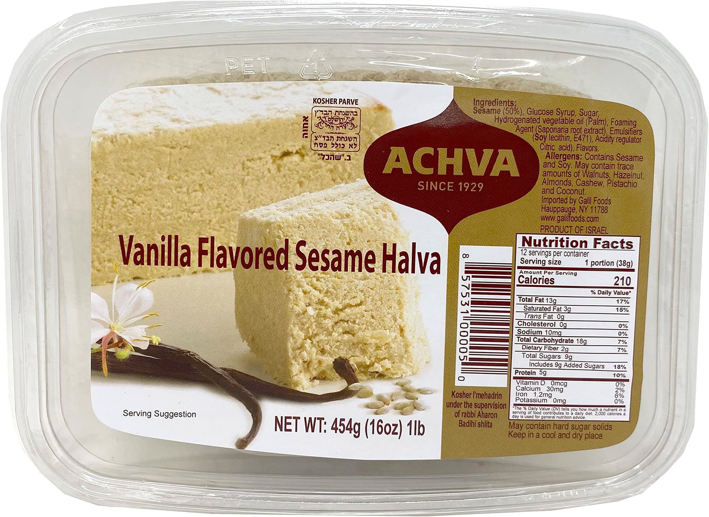 Halva Vanilla, 16oz Tray