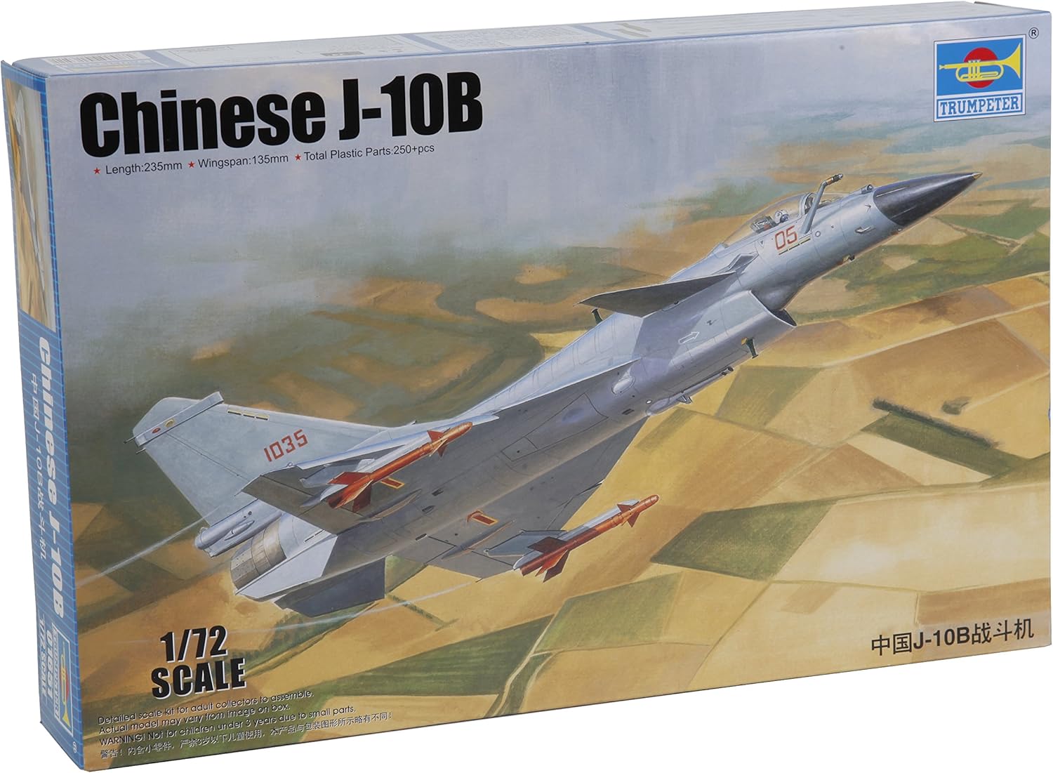 トランペッター 1/32 A-10AN-AW複座型 プラモデル 1/32 トランペッター A－10A N/AW 複座型