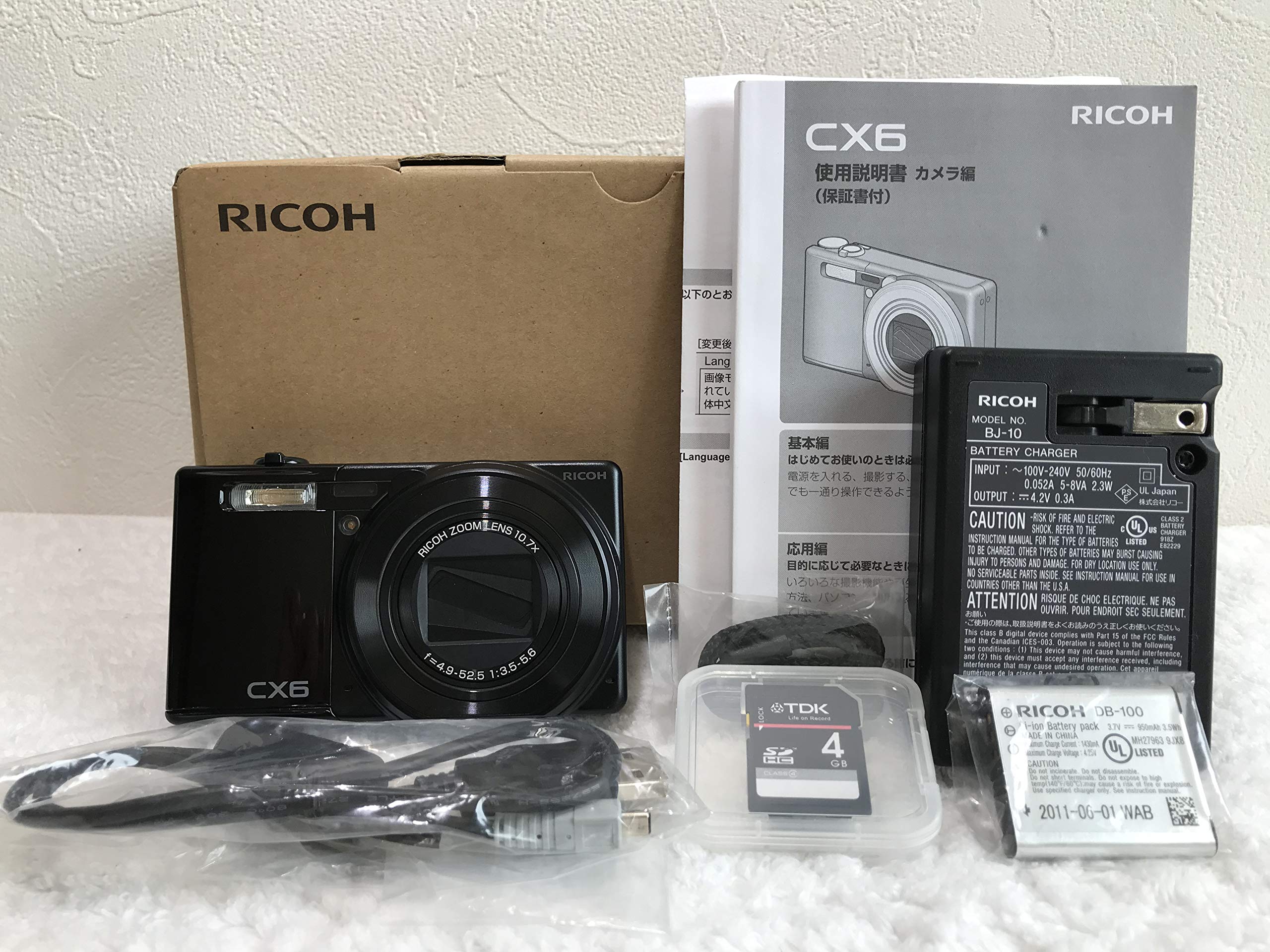 Amazon | RICOH デジタルカメラ CX6ブラック CX6-BK | コンパクト 通販 