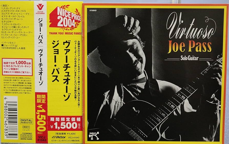 Amazon.co.jp: ヴァーチュオーゾ: ミュージック