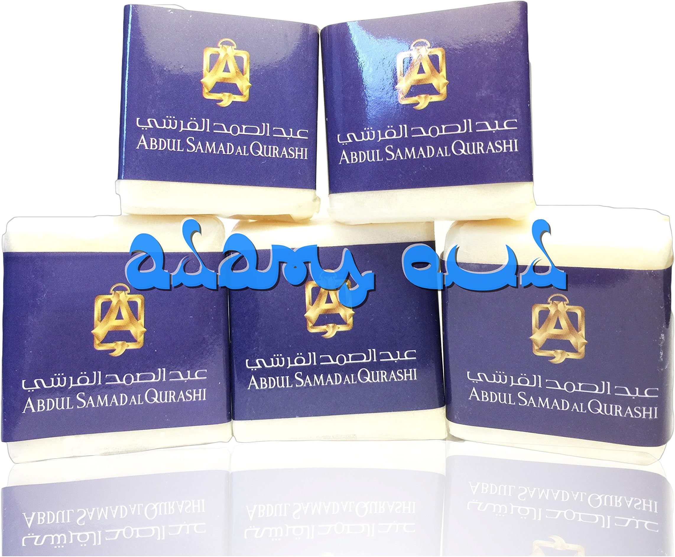 *NEW* Block of Musk Cube by Abdul Samad Al Qurashi - Jamid Single Cube