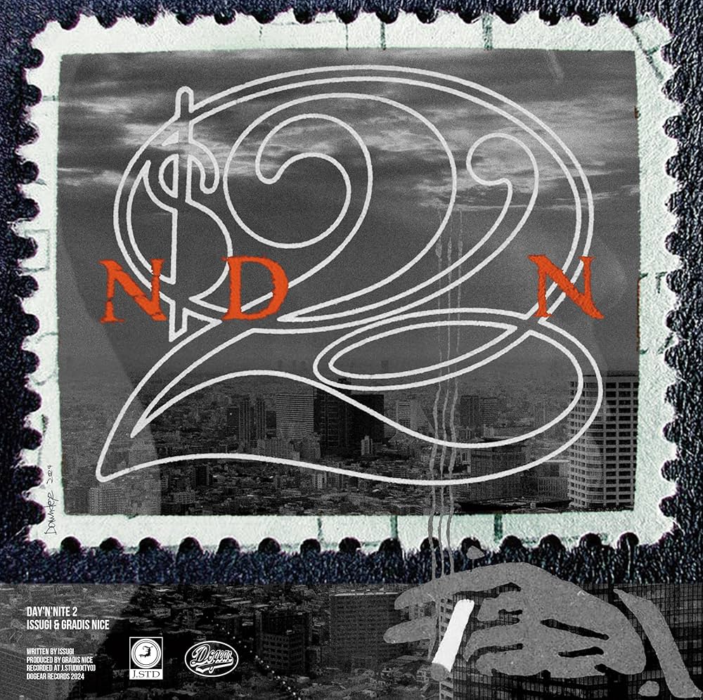 ISSUGI Day'N'Nite 2 LP Day'N'Nite LP ２枚 Amazon.co.jp: Day'N'Nite 2[Analog][完全限定生産]: ミュージック