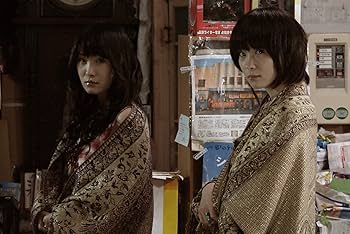 Amazon.co.jp: 怪特探KAITOKUTAN 岸部町奇談 [DVD] : サエト