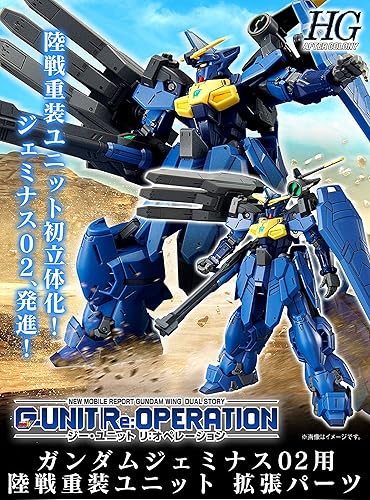 Miniatura 3 de HG 1144 Piezas de expansión de unidad pesada de tierra para Gundam GEMINASS 02 [kit premium BANDAI Limited]