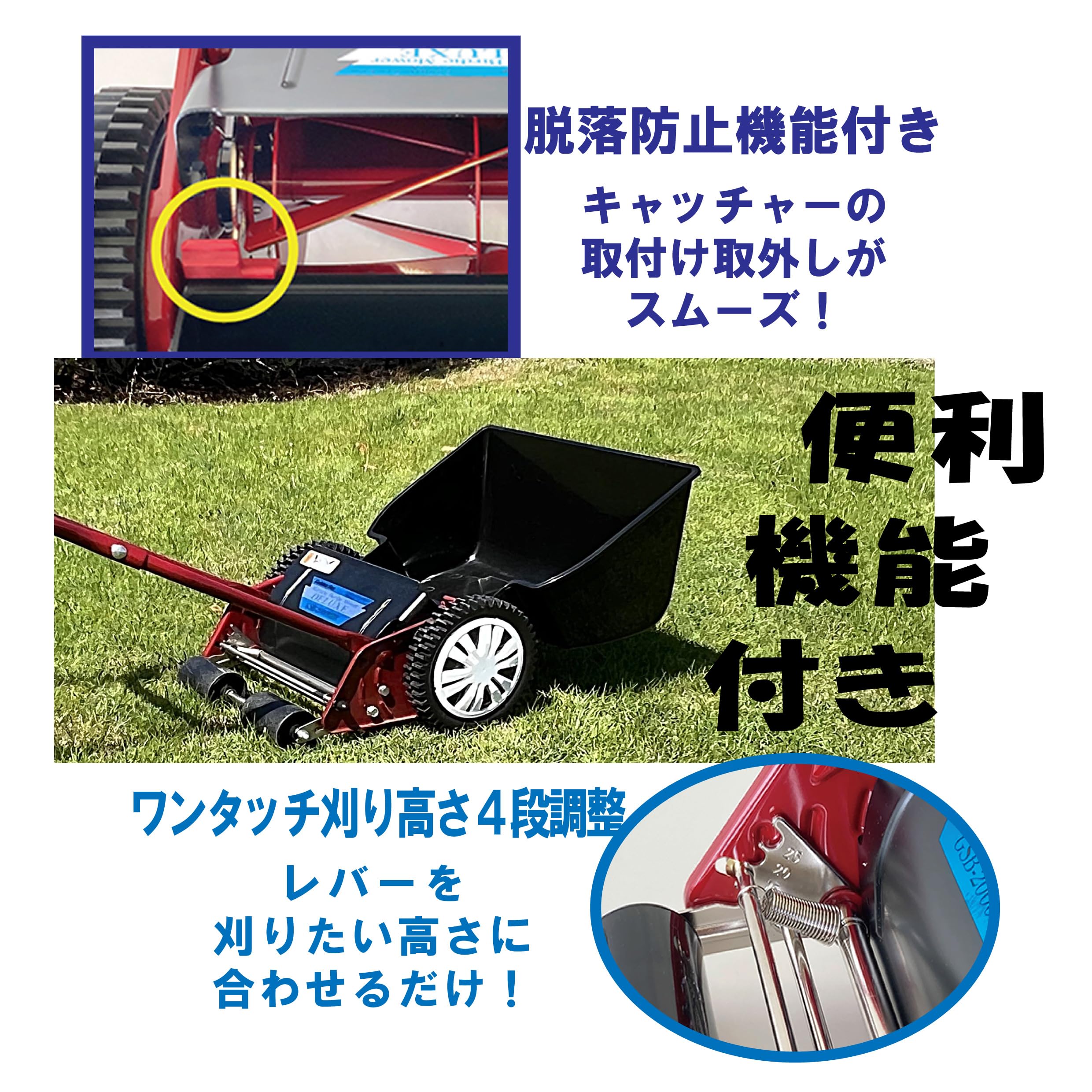 Amazon.co.jp: キンボシ(Kinboshi) ゴールデンスター 芝刈機 芝刈り機