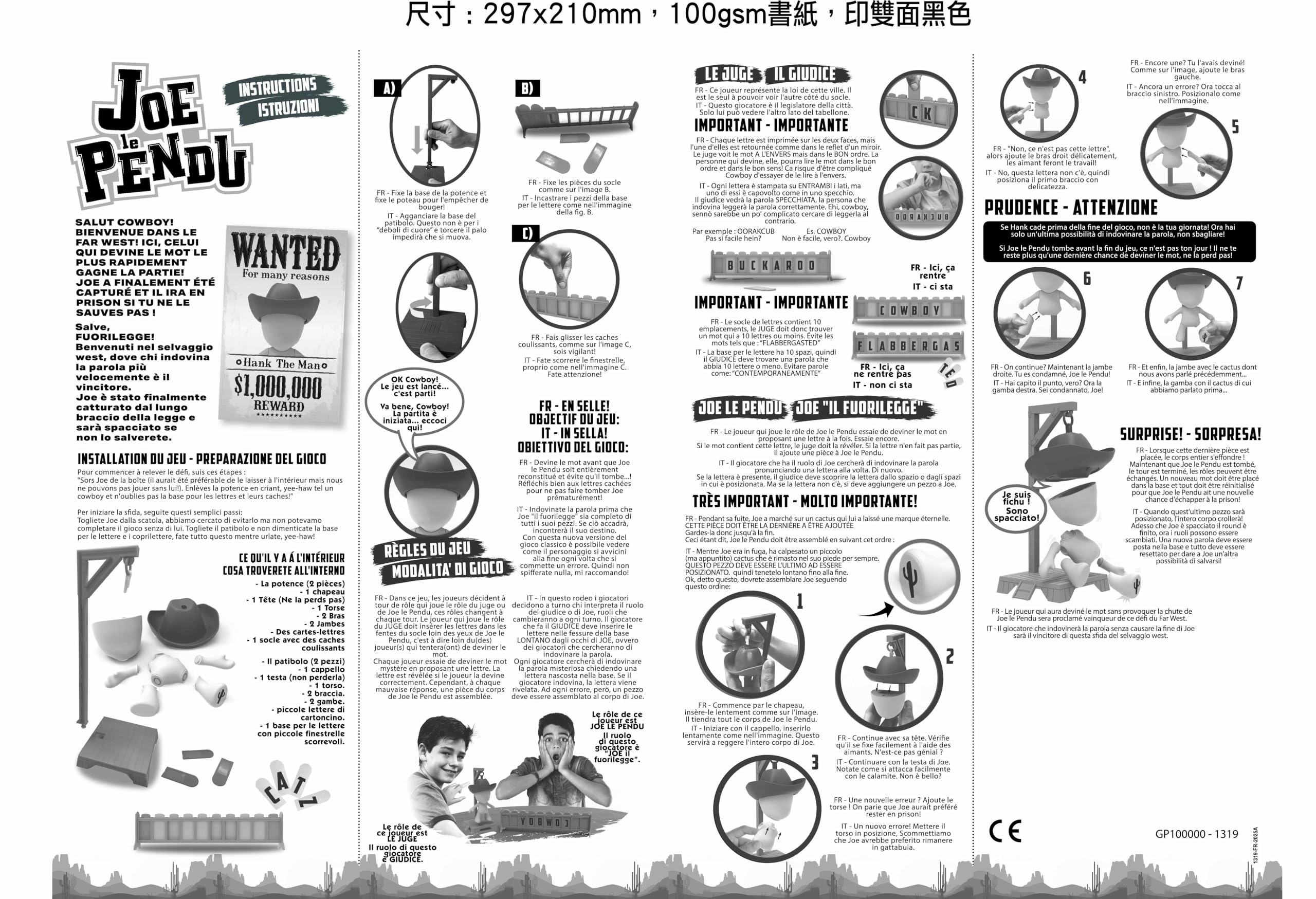Joe Le Pendu, Gioco da tavolo Intemporale - Devine La Parola Prima di essere impiccato, Rapidità e riflessione, 2 giocatori e più, per bambini dai 6 anni, GP100, Marrone