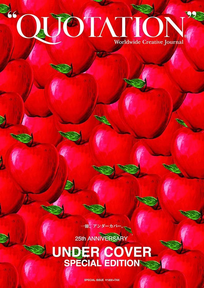 UNDER COVER SPECIAL EDITION by QUOTATION ([テキスト