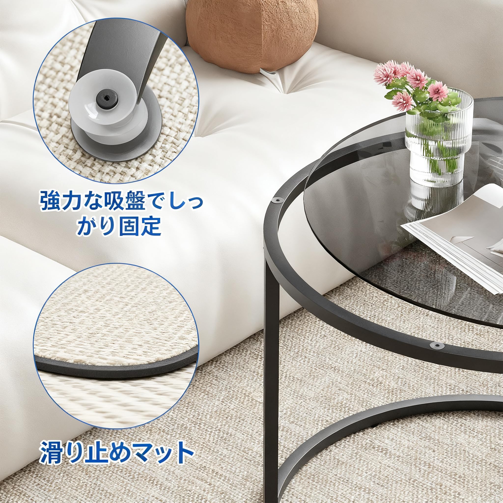 Amazon.co.jp: ネストテーブル グレーガラス天板 ローテーブル