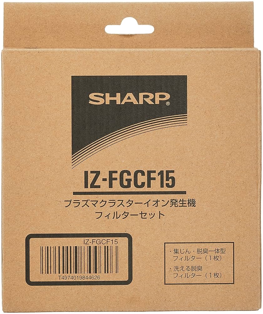 (未使用･未開封品)　シャープ IGGCF15用 集じん脱臭一体型フィルター IZ-FGCF15 kmdlckf 91yLNvjISNL._UF894,1000_QL80_.jpg