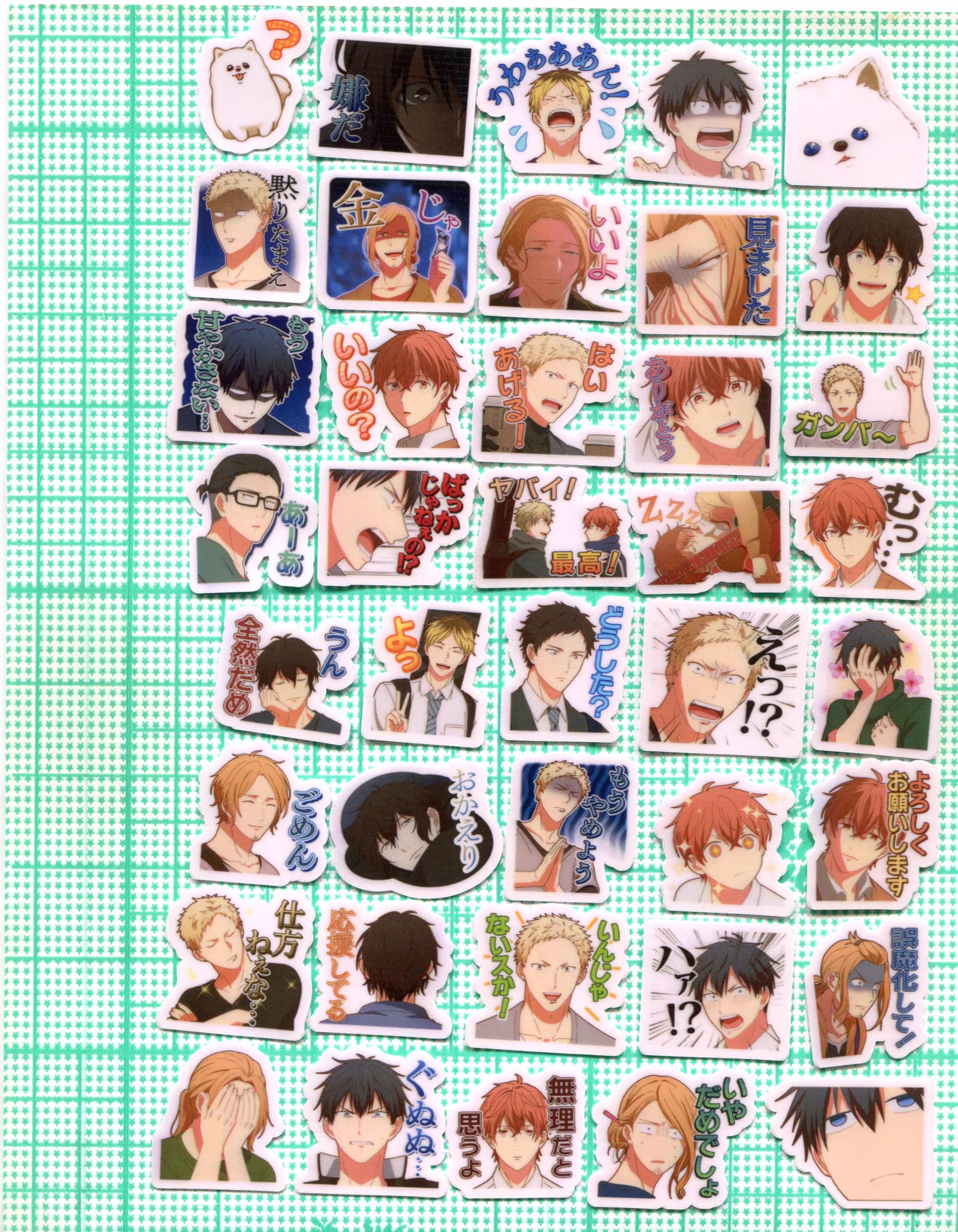 Amazon.co.jp: ギヴン ステッカー 40枚セット キヅナツキ BL グッズ