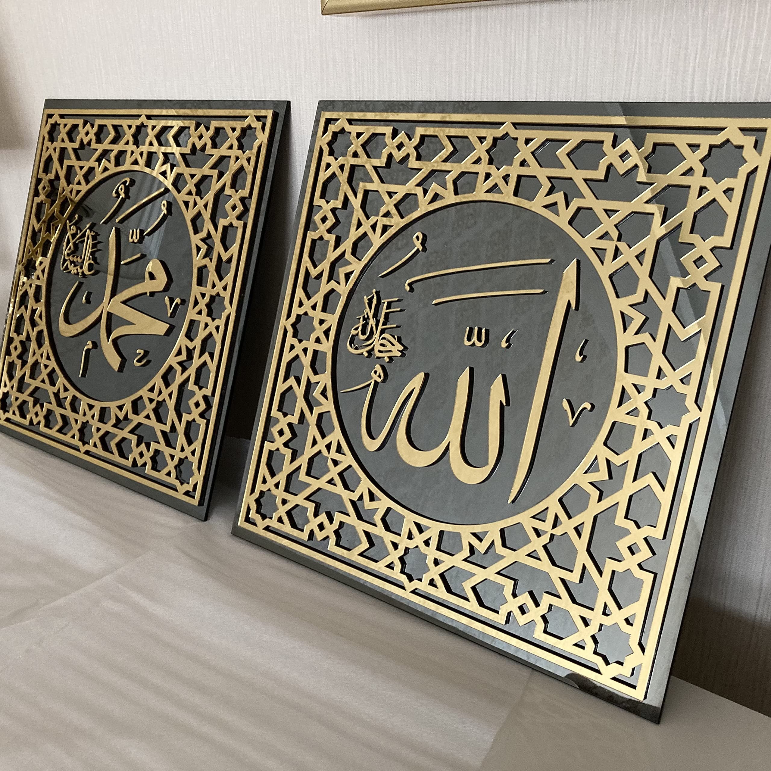 iwa concept Allah (SWT) and Muhammad (PBUH) Names Tempered Glass Art, Arabic Calligraphy Decor, Islamic Decor Gifts for Muslims in Ramadan (Gold, Allah(SWT)&Muhammad(PBUH))