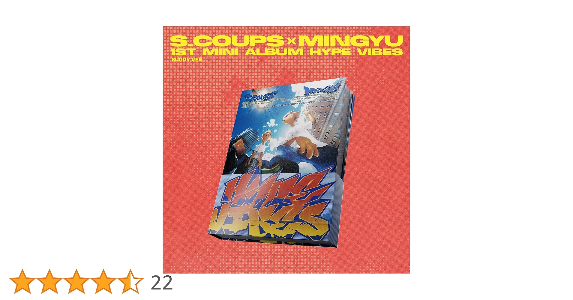 CXM HYPE VIBES CD 20枚　未開封 CXM HYPE VIBES CD 20枚 未開封 CXM HYPE VIBES CD 20枚 未開封 CxM (S