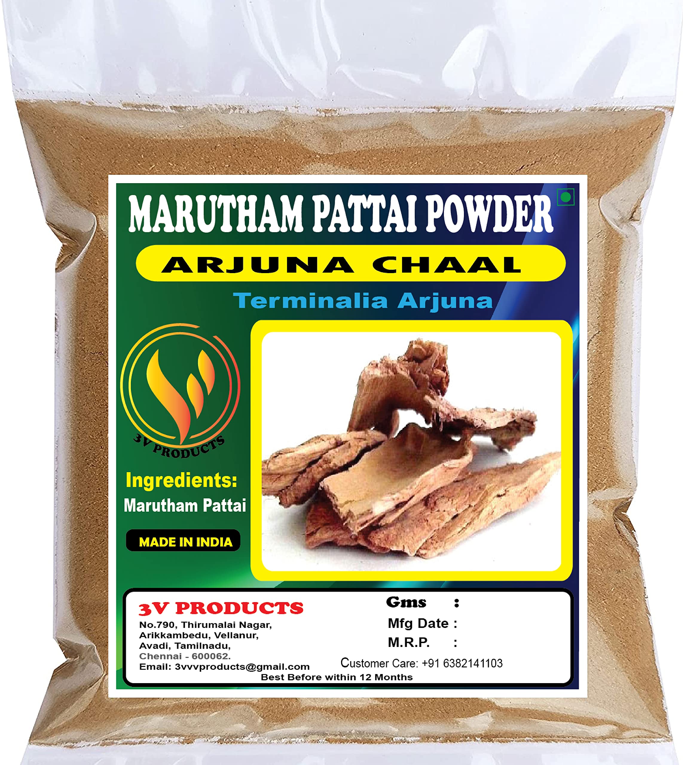 Marutham Pattai Powder 100g | Terminalia Arjuna Bark | Arjuna Chaal | Arjun ki Chaal | Arjun Bark (Pack of 1) (B0866WYZW5) Amazon Price History, Amazon Price Tracker