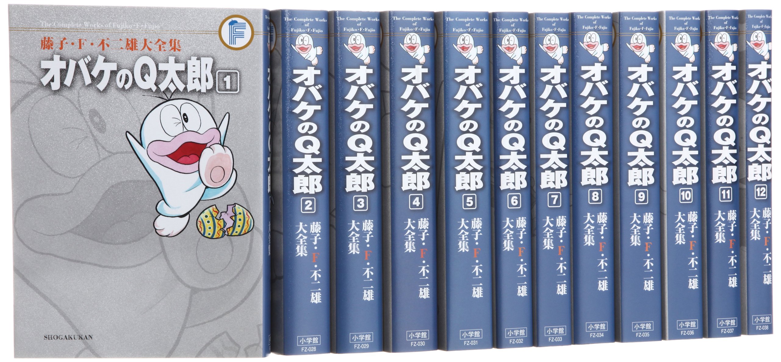 藤子・F・不二雄大全集 オバケのQ太郎 コミック 全12巻完結セット 