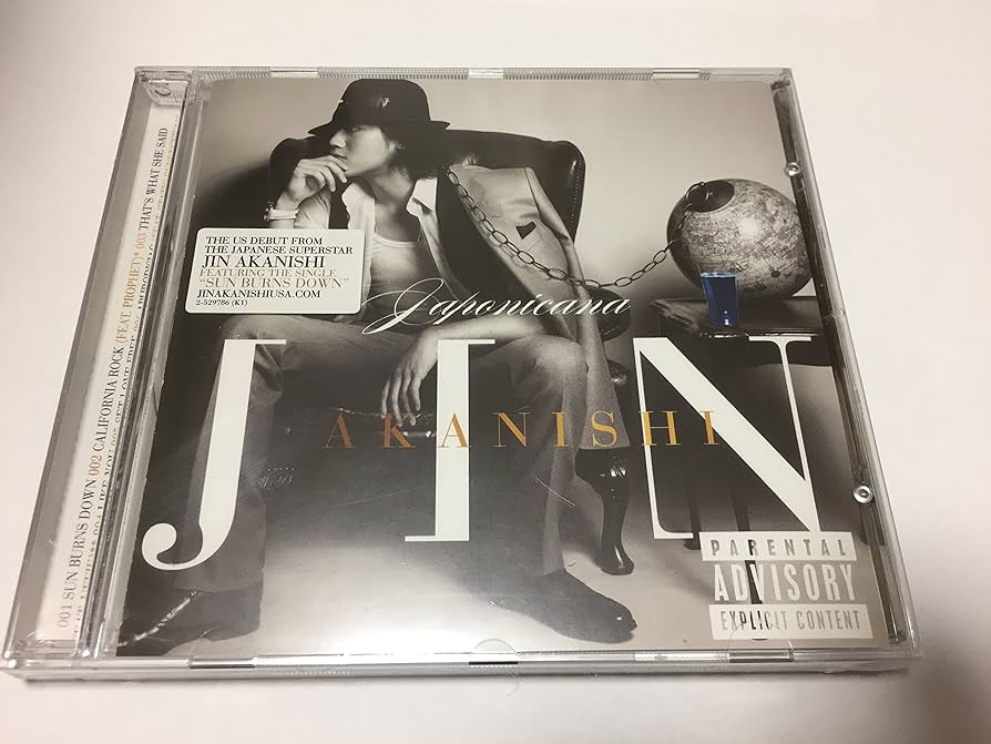 Amazon.co.jp: JAPONICANA [US VERSION]: ミュージック
