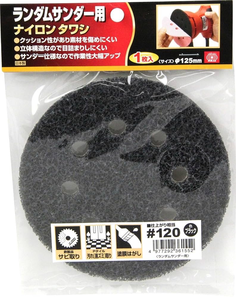 たわし36 91yO8ljuDQL._UF1000,1000_QL80_.jpg