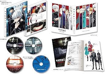 Amazon 東京喰種トーキョーグール A Blu Ray Box 初回生産限定商品 アニメ Amazon 東京喰種トーキョーグール A Blu Ray Box 初回生産限定商品 アニメ