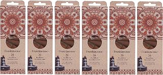 Hosley Frankincense Backflow Brown Incense Cones, Long Lasting Aroma for Positivity & Pure Air, Wood Powder, Aromatherapy for Stress Relief, Air Purifier & Cleansing, Gift Set - Pack of 120 Cones