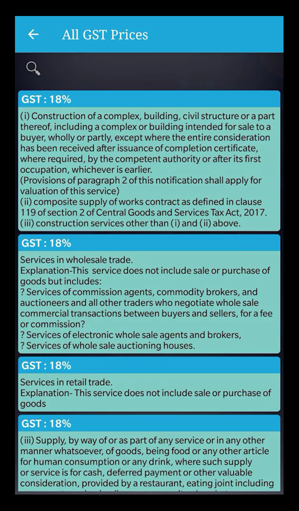 GST Calculator 2018 App on Amazon Appstore