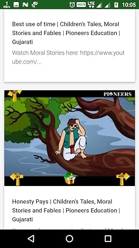 Gujarati Varta