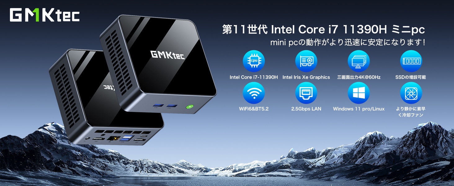 Amazon.co.jp: ミニpc i7 11390H 32G+1TB PCIE SSD 基本クロック3.2G