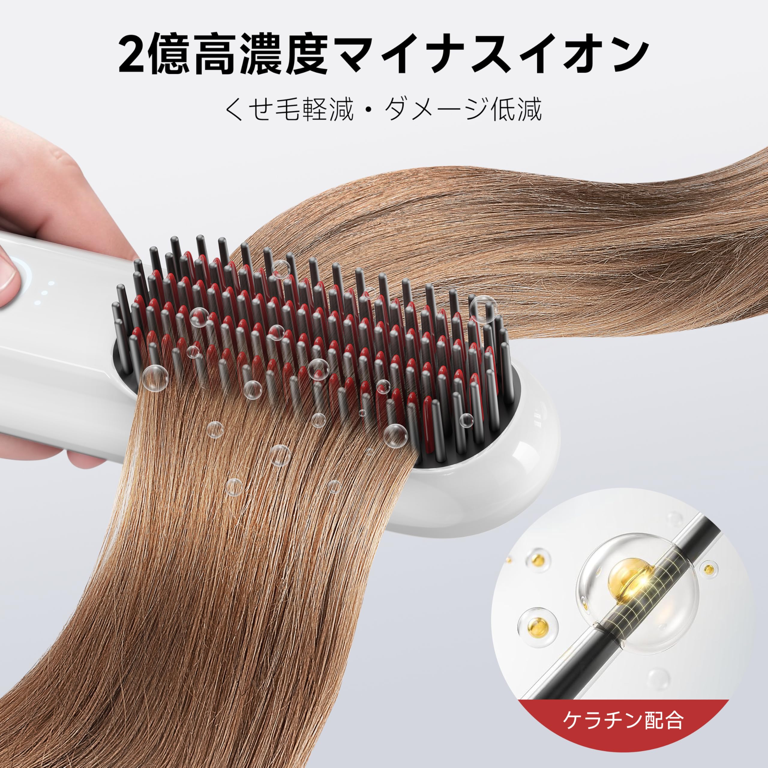 女性用ワイヤレスストレートブラシ＆アイロンコーム、30秒高速ヒートアップ、0ダメ Amazon.co.jp: 女性用ワイヤレスストレートブラシ＆アイロンコーム、30