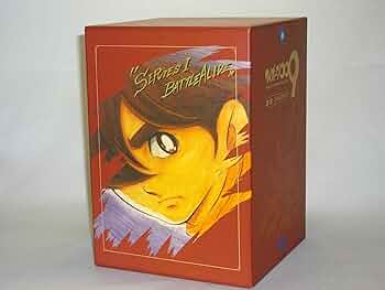 DVD サイボーグ009 バトルアライブ 9巻 全巻 レンタル 91yPlxlNVxL._AC_UF350,