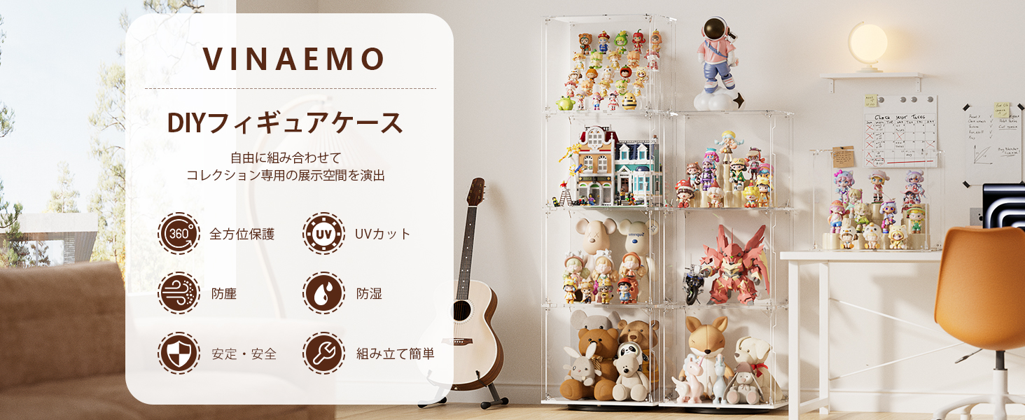 Amazon.co.jp: VINAEMO 回転コレクションケース フィギュアケース 棚 4