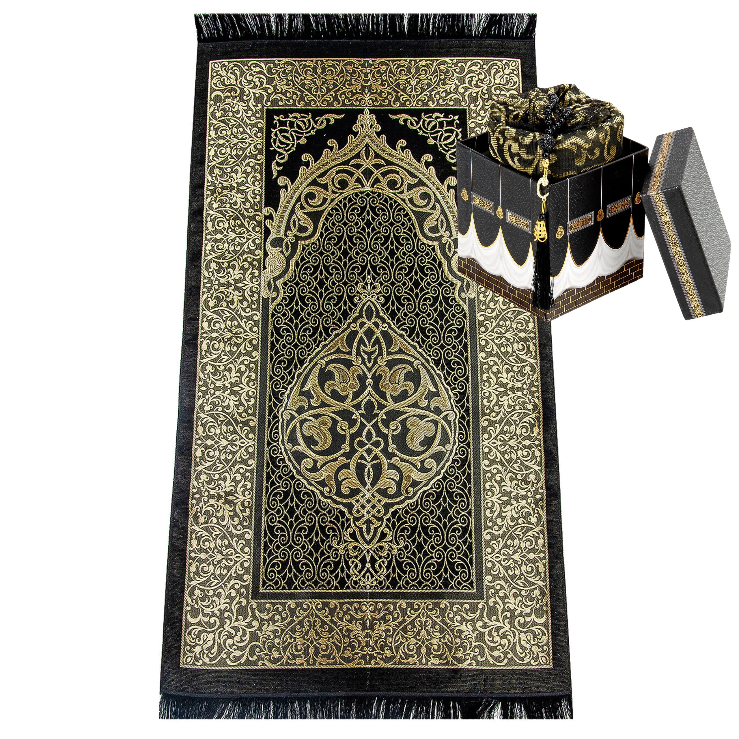 CARPETIA Ensemble de tapis de prière doré avec boîte cadeau carrée et cadeau islamique Tesbih 99 pour homme et femme pliable facile d'entretien pour voyage, mosquée maison 65 x 110 cm