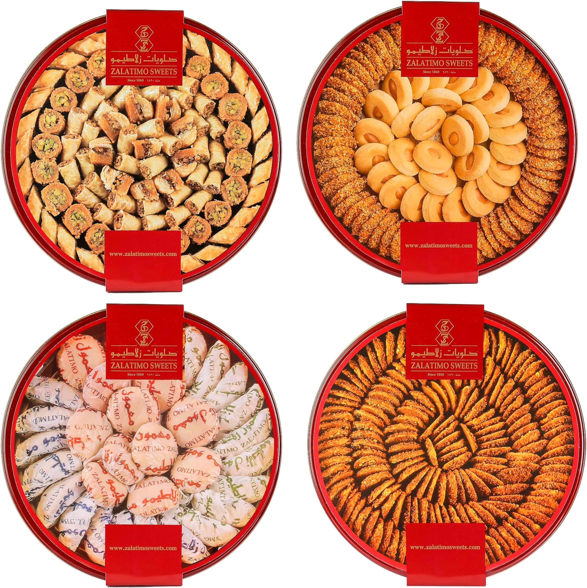 Zalatimo Sweets Since 1860 Cookies Gift Box, 100% Natural Slightly Sweet Shortbread Cookies Variety Pack, Assorted Cookies in Metal Gift Tin, Great for Christmas, Thanksgiving & Birthdays (Pack of 4)