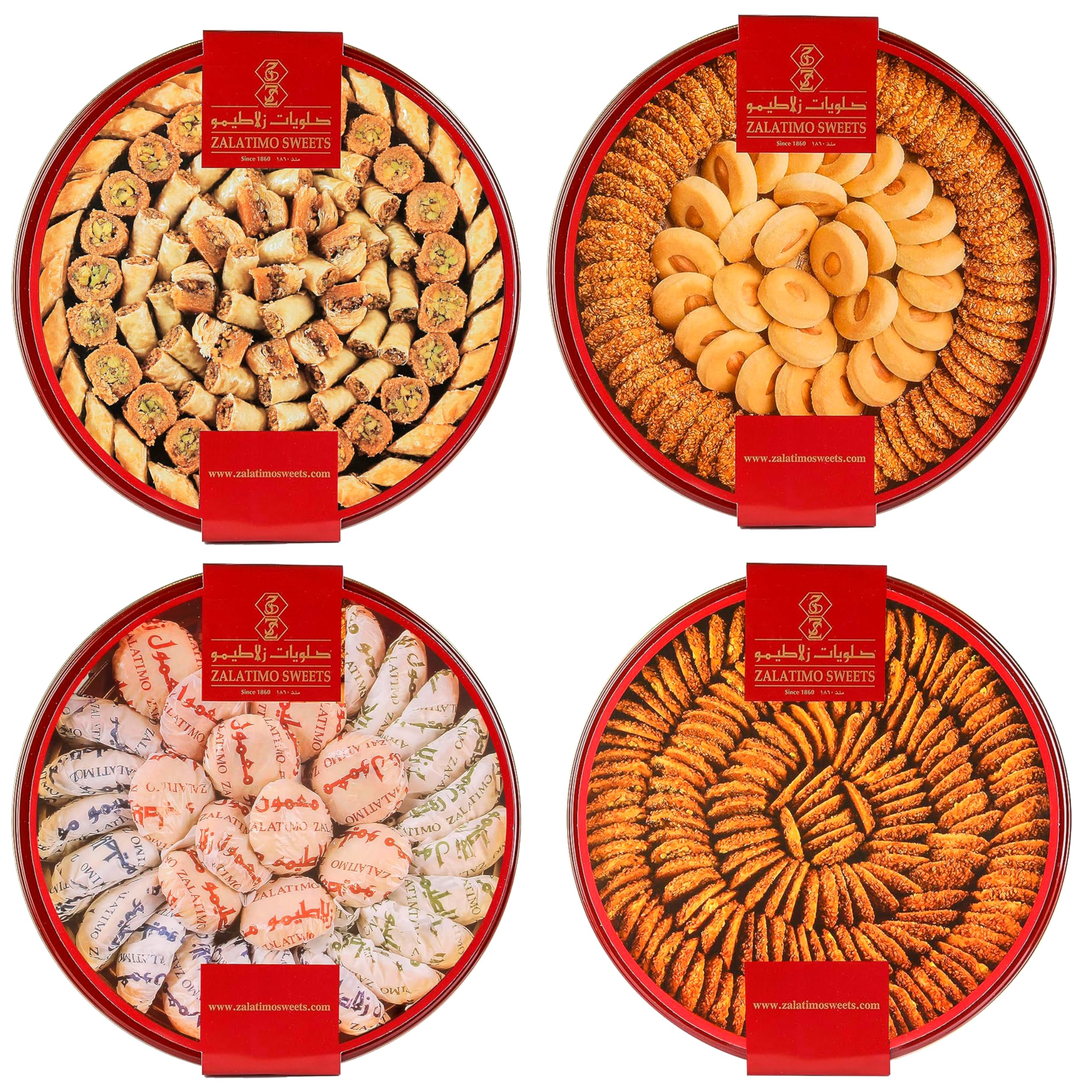 Zalatimo Sweets Since 1860 Cookies Gift Box, 100% Natural Slightly Sweet Shortbread Cookies Variety Pack, Assorted Cookies in Metal Gift Tin, Great for Christmas, Thanksgiving & Birthdays (Pack of 4)