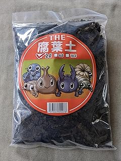 ミミズ繁殖用腐葉土・有機質土壌