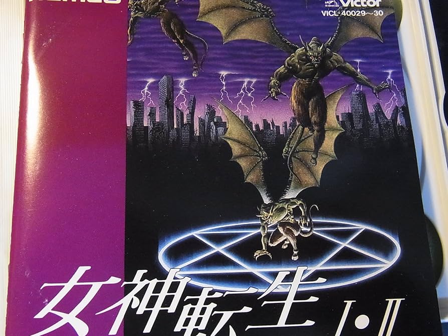 女神転生 Ⅰ•Ⅱ ピアノソロ 女神転生2 楽譜 サウンドトラック サントラ 女神転生 Ⅰ•Ⅱ ピアノソロ 女神転生2 楽譜 サウンドトラック