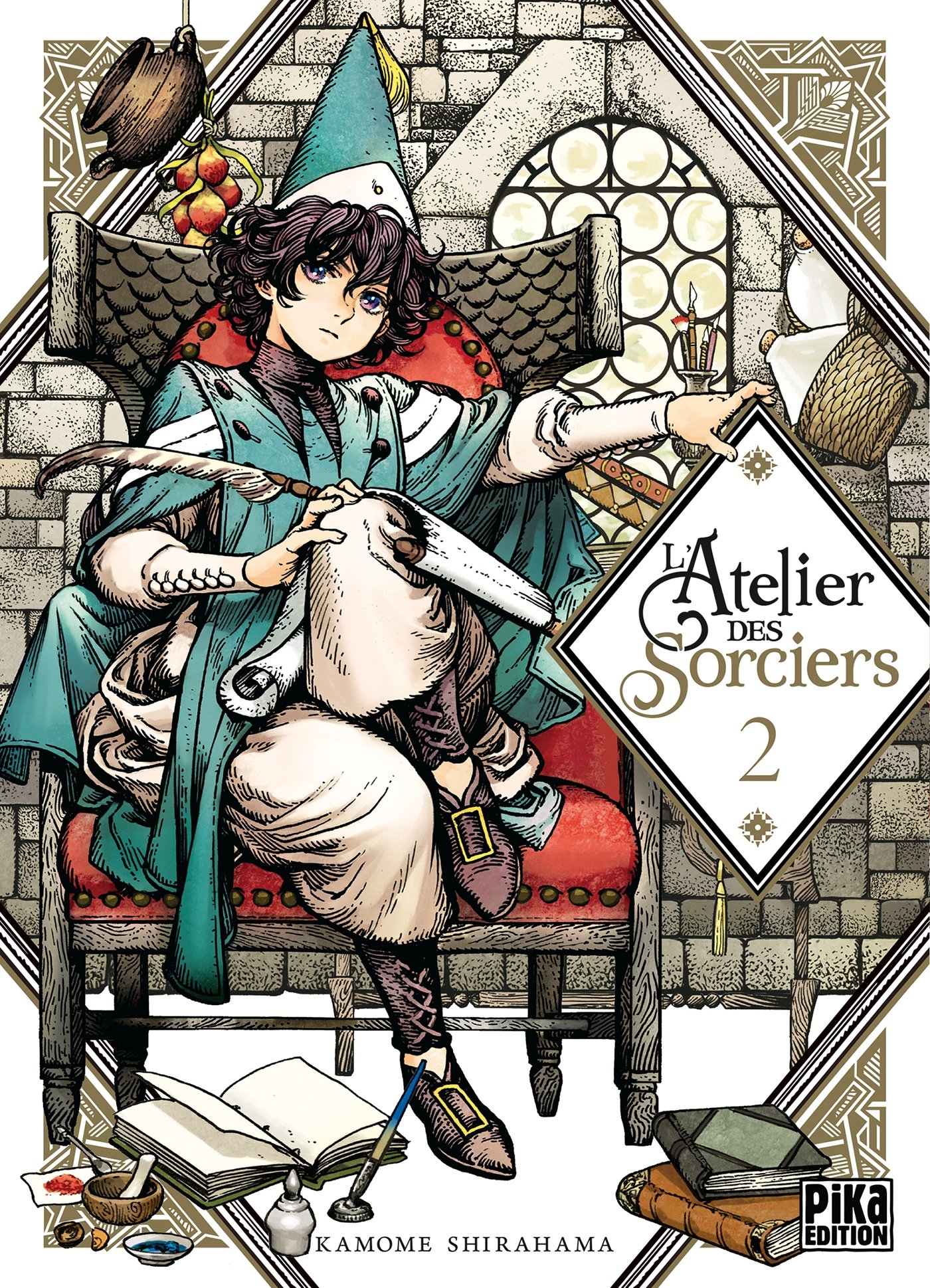 L'Atelier Des Sorciers T02 (L'Atelier Des Sorciers (2)