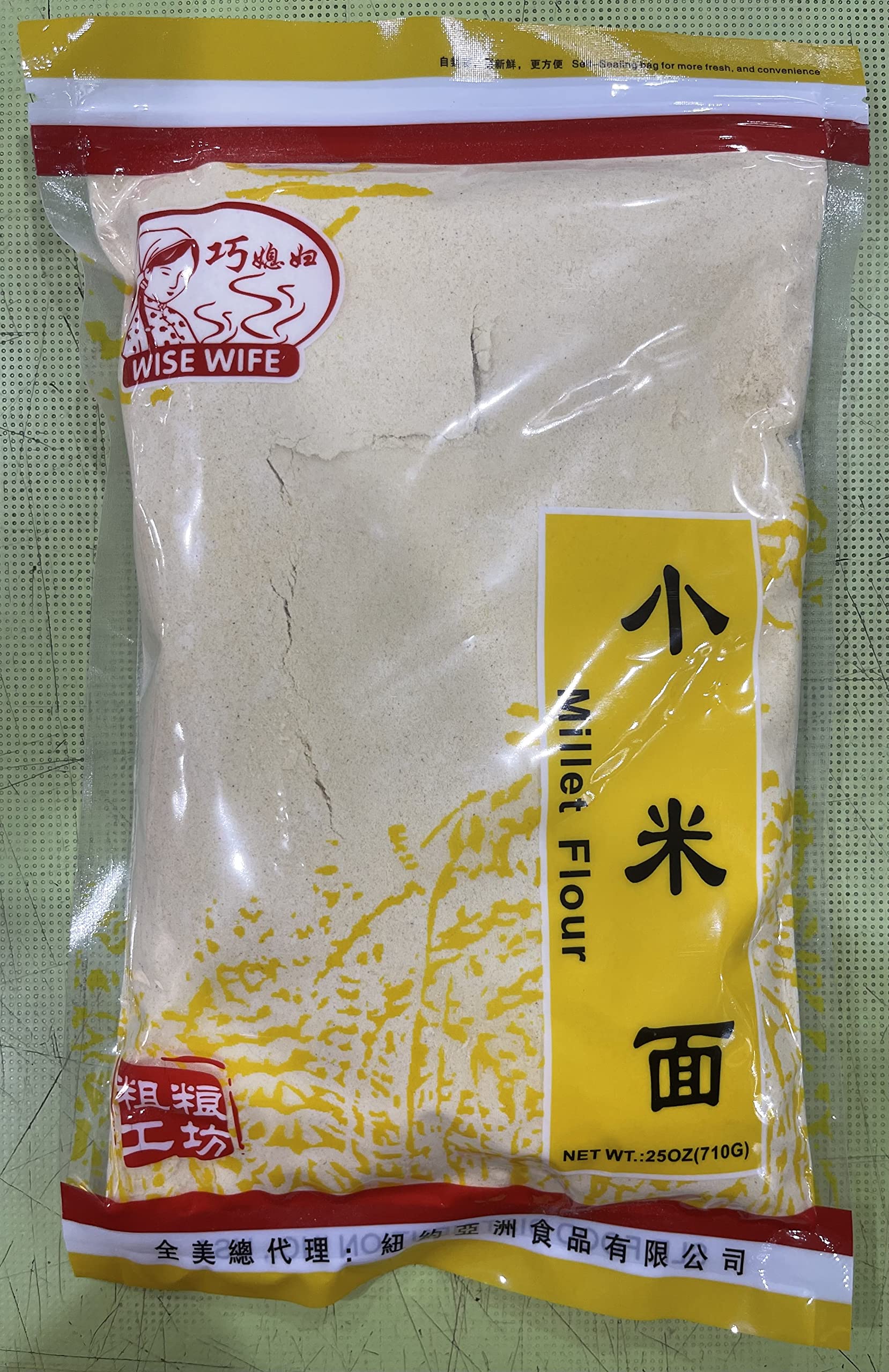 Buy Dried Yellow Millet Flour 小米面 25 oz x 2 Bags Online at desertcartINDIA