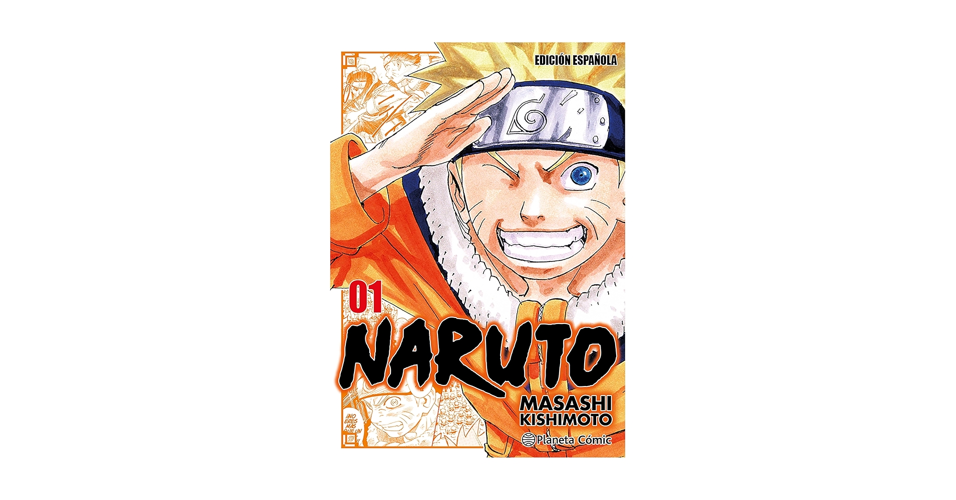 NARUTO 全巻 リミックス 1〜24 Remix ナルト ① NARUTO 全巻 リミックス 1〜24 Remix ① NARUTO 全巻 リミックス