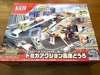 【新品】2スピードでコントロール! トミカアクション高速どうろ (トミカつき) 91yT1vIgkFL._UF350,350_QL50_.jpg