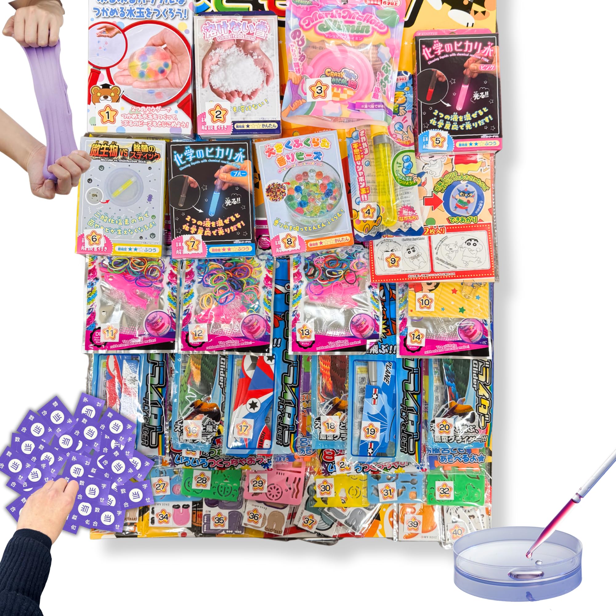 【値下げ】ハンドメイドキット　19セット Amazon | 【嬉しい 縁日 用品】 実験 DIY サイエンス当 40付 くじ