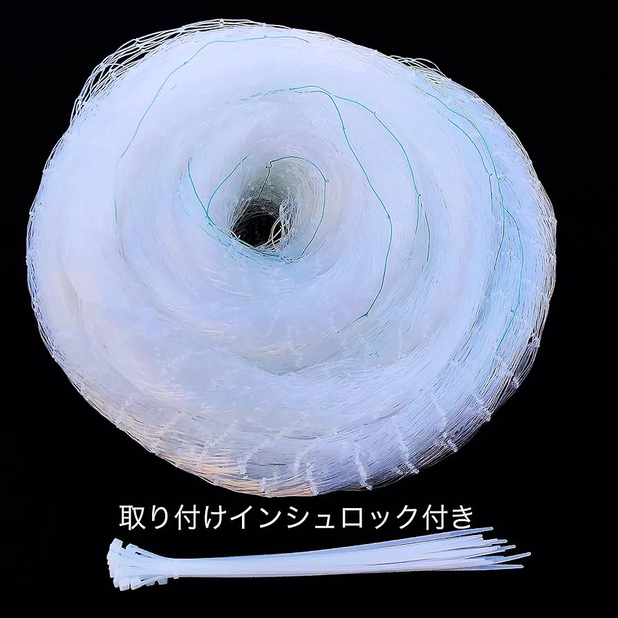 ネット ９ｍ×５ｍ 野球ネット(グリーン) 5m×9m : アズマネット - 通販 - Yahoo