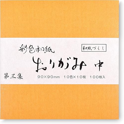 Product of Gifu Japan Papel Washi Washi japonés Mino Washi, papel de origami de 3.5 pulgadas de 10 colores, cada 10  total de 100 hojas tipo 3 para