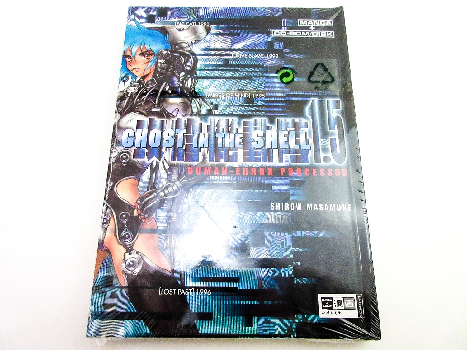 Ghost In The Shell 1.5 Human-error Processor Scan Vf Telecharger