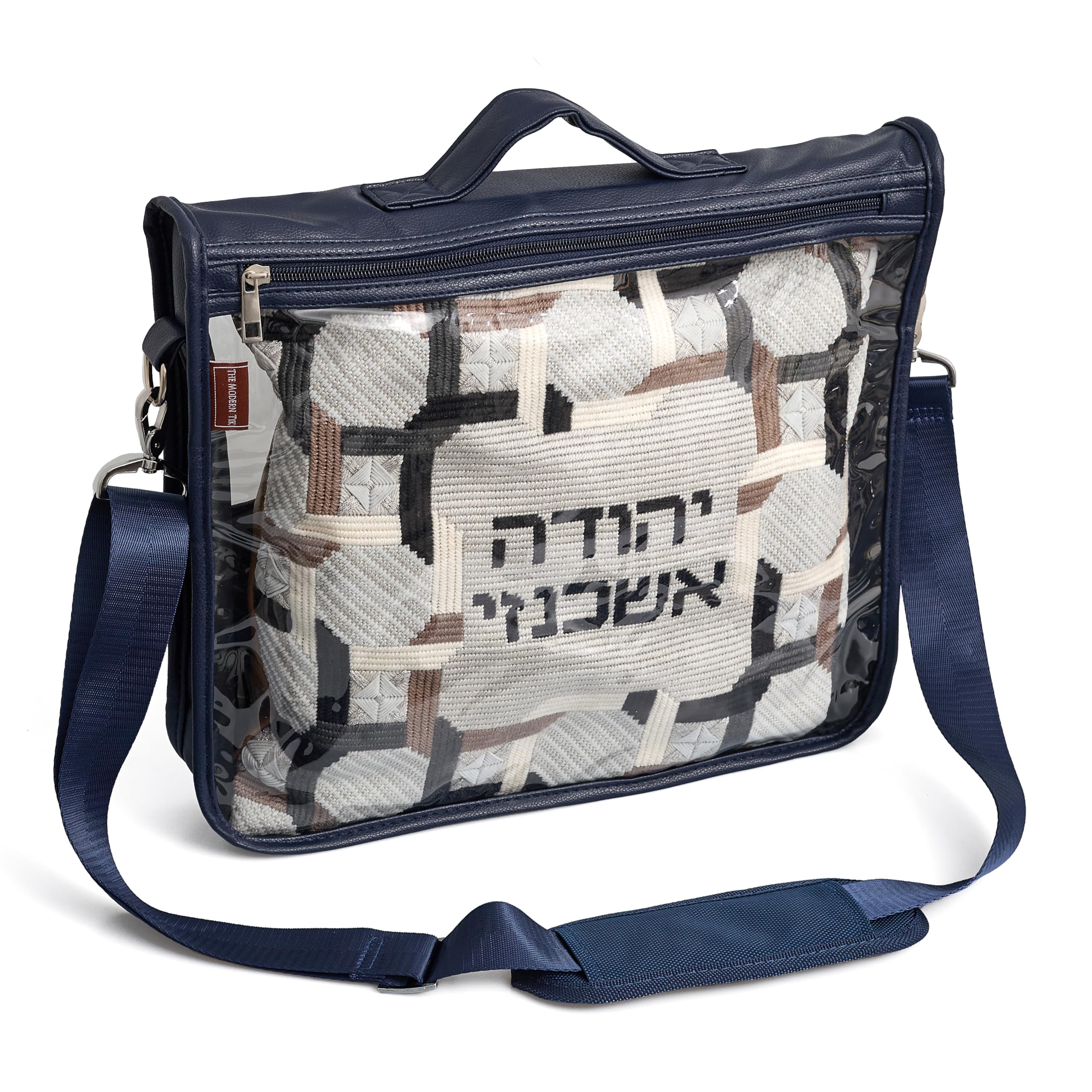 Kuracha Protector – Tefillin & Tallit Bag Carrier | Durable & Elegant Judaica Storage, Leather Multi Pocket With Strap & Handle, Navy