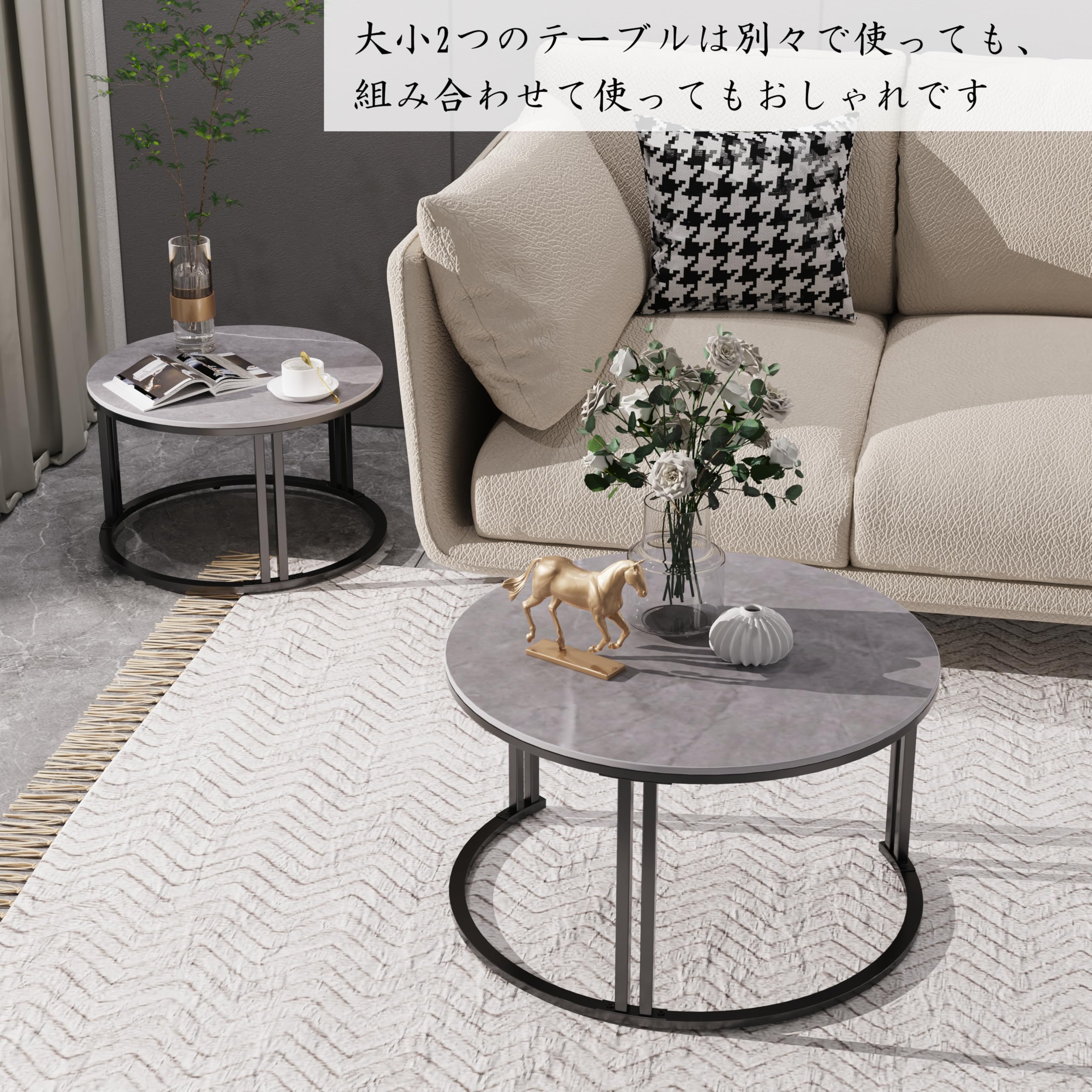 UNHO ローテーブル おしゃれ ネストテーブル 2個セット Amazon.co.jp: UNHO ローテーブル おしゃれ ネストテーブル 2個セット