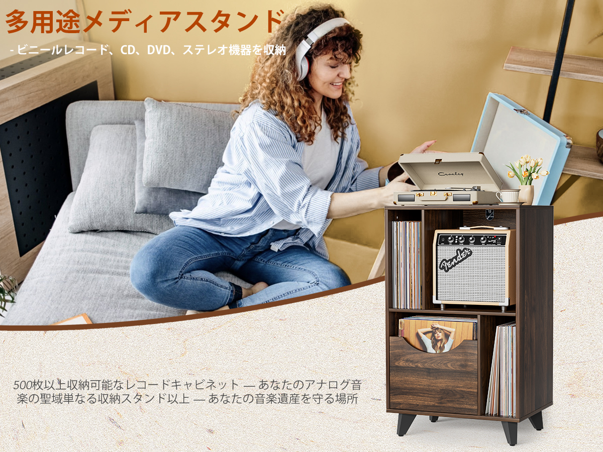 Amazon.co.jp: VINAEMO レコードラック、レコード棚、レコード