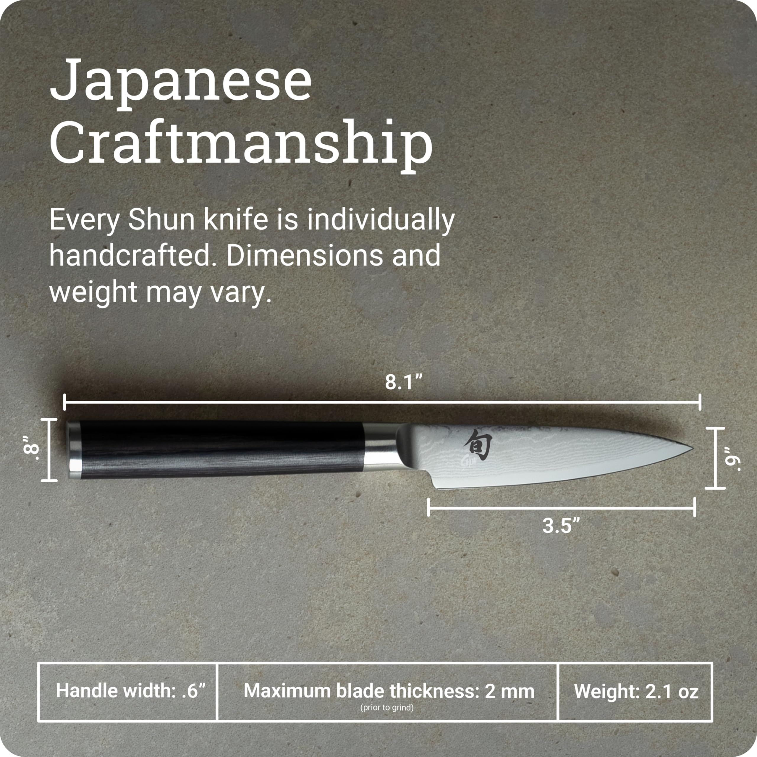 落花生　DM0740 DM0700 Amazon.com: Shun Classic 3.5