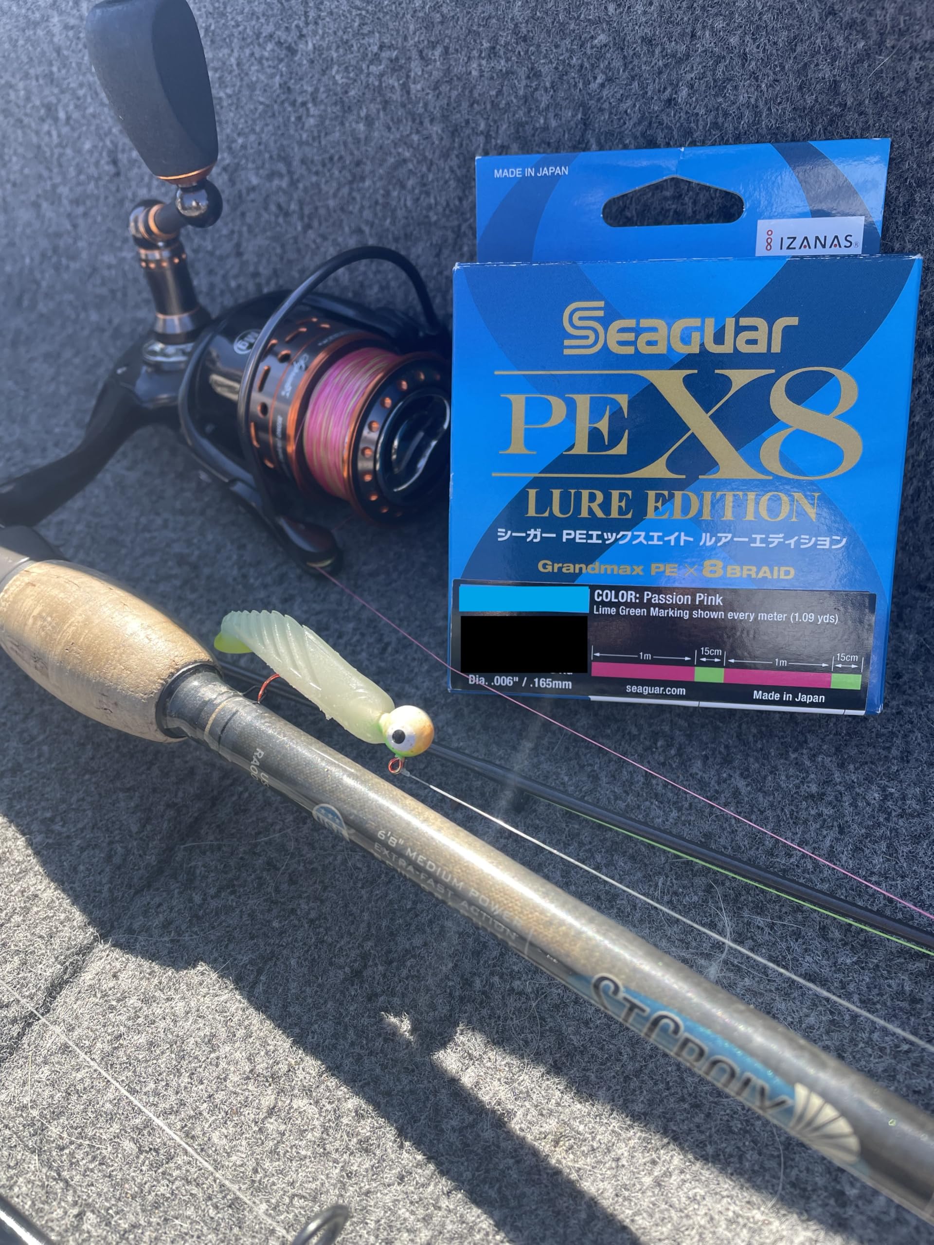 Seaguar Filo da pesca intrecciato