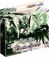 バトルスピリッツ　ハデスデッキ 最新デッキ開発「契約神ハデスデッキ」 - デッキ特集｜Battle