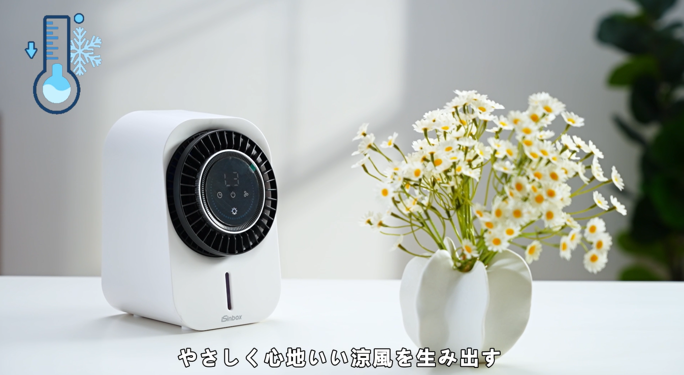 Amazon | 冷風機 冷風扇 USB給電式 強力 600ML大容量 小型 冷風扇風機 